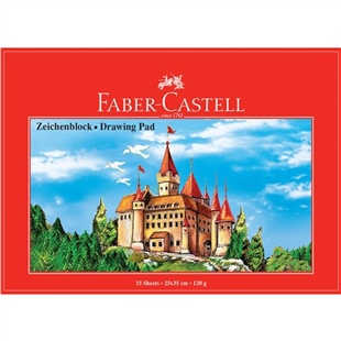 Faber Castell resim defteri 25x35 120gr 15yp.400025