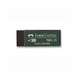 Faber Castell silgi siyah 7089/30