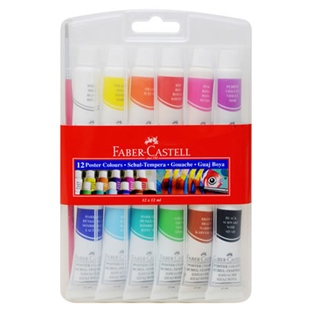 Faber Castell guaj boya 12 renk tüp'lü